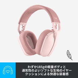 ロジクール ZONE VIBE 100 ワイヤレス ヘッドフォン グラファイト LOGICOOL（ロジクール） ZONE VIBE 100 ワイヤレスヘッドフォン
