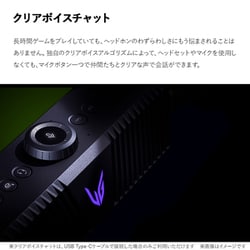 ヨドバシ.com - LGエレクトロニクス GP3 [LG UltraGear GP3 ゲーミング