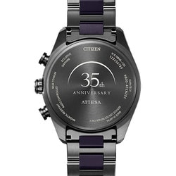 ヨドバシ.com - シチズン時計 CITIZEN WATCH ATTESA アテッサ AT8187 ...