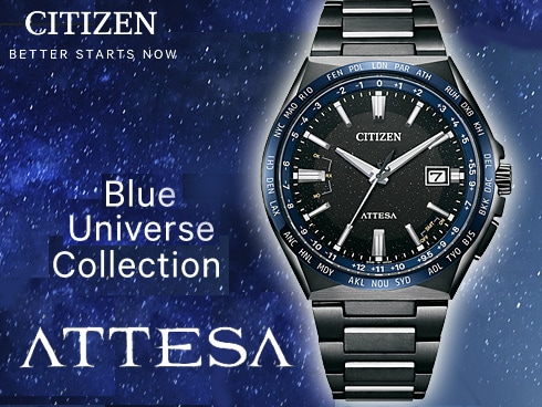 ヨドバシ.com - シチズン時計 CITIZEN WATCH ATTESA アテッサ CB0217