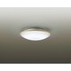 LED小型シーリング 木枠 高演色 DXL-81452