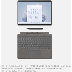 ヨドバシ.com - マイクロソフト Microsoft QCB-00011 [タブレットPC