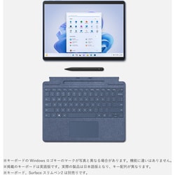 ヨドバシ.com - マイクロソフト Microsoft タブレットPC/Surface Pro 9
