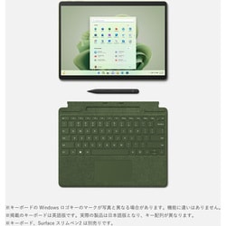 ヨドバシ.com - マイクロソフト Microsoft タブレットPC/Surface Pro 9（サーフェス プロ 9）/Core i5/メモリ  8GB/SSD 256GB/Windows 11 Home/Office Home and Business 2021/フォレスト QEZ-00062  通販【全品無料配達】