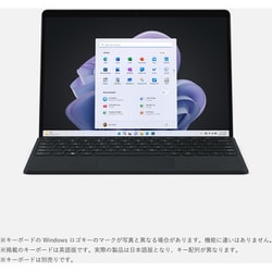 ヨドバシ.com - マイクロソフト Microsoft タブレットPC/Surface