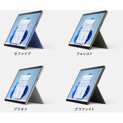 ヨドバシ.com - マイクロソフト Microsoft QIL-00062 [タブレットPC