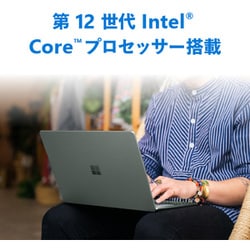 ヨドバシ.com - マイクロソフト Microsoft QZI-00020 [ノートパソコン