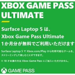 ヨドバシ.com - マイクロソフト Microsoft R1S-00045 [ノートパソコン