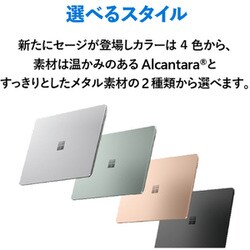 ヨドバシ.com - マイクロソフト Microsoft ノートパソコン/Surface ...