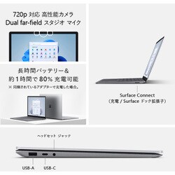 ヨドバシ.com - マイクロソフト Microsoft ノートパソコン/Surface 