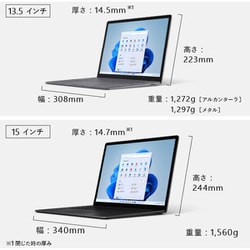 ヨドバシ.com - マイクロソフト Microsoft RBG-00020 [ノートパソコン