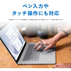 ヨドバシ.com - マイクロソフト Microsoft RFB-00045 [ノートパソコン