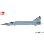 HA5609 1/72 完成品モデル MiG-25PDS フォックスバット ウクライナ防空軍 1995 [ダイキャスト飛行機]