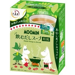 だしスープ 和風 6本入