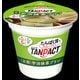 TANPACT 宇治抹茶プリン 140g