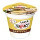 TANPACT カスタードプリン 140g