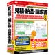 IRTB0510 [見積・納品・請求書8 3ライセンスパック Windowsソフト]