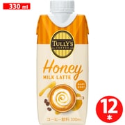 タリーズコーヒー ハニーミルクラテ キャップ付き 紙パック 330ml×12本 [コーヒー飲料]