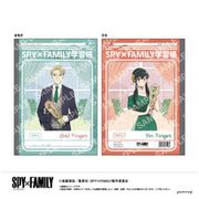 キャラクターグッズ SPY×FAMILY B5学習帳 A ロイド/ヨル