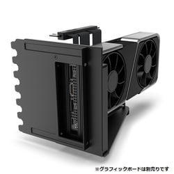 ヨドバシ.com - NZXT エヌゼットエックスティー 垂直型GPUマウントキット AB-RH175-B1 通販【全品無料配達】