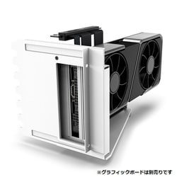 ヨドバシ.com - NZXT エヌゼットエックスティー 垂直型GPUマウントキット AB-RH175-W1 通販【全品無料配達】