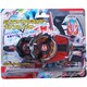仮面ライダーギーツ ミニデザイアドライバーマグナムブースト [対象年齢：3歳～]
