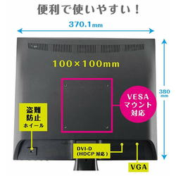 ヨドバシ.com - グリーンハウス GREEN HOUSE カラーLED液晶