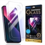 CRSG-IP14-BLC [iPhone 14/iPhone 13 Pro/iPhone 13 用 液晶保護ガラス 硬度10Hフィルム 日本製硝子 ブルーライトカット 2枚組]