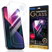 CRSG-IP14PM-CL [iPhone 14 Pro Max 用 液晶保護ガラス 硬度10Hフィルム 日本製硝子 高光沢 クリア 2枚組]
