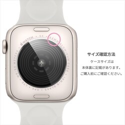 APPLE WATCHシリーズ4 44 BK 本体のみ。 www.gastech.com.tr