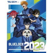 CL-030 [2023年カレンダー TVアニメ「ブルーロック」 壁掛け A2サイズ]