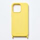 PN23887i14PYL [iPhone 14 Pro用 ストラップホール付 シリコンケース イエロー]