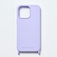PN23890i14PLV [iPhone 14 Pro用 ストラップホール付 シリコンケース ラベンダー]