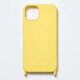 PN23904i14MYL [iPhone 14 Plus用 ストラップホール付 シリコンケース イエロー]