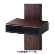 PU-650シリーズ オプション 棚板 ダブルタイプ ダークブラウン木目 PUP-B6521