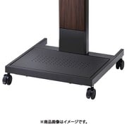 PU-650シリーズ オプション ベースカバー PUP-B6508