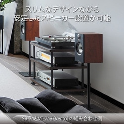 ハヤミ工産 HAMILeX SB-304 スピーカースタンド ペア 250410 ヨドバシ.com - ハヤミ工産 Hayami Industry HAMILeX