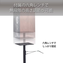 スピーカースタンド　ハヤミ工産 Amazon.co.jp: ハヤミ工産 スピーカースタンド ブロック型 4個1