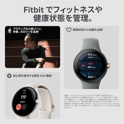 ヨドバシ.com - Google グーグル GA03305-TW [Google Pixel Watch（Wi