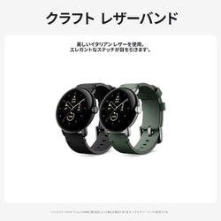 ヨドバシ.com - Google グーグル GA03292-WW [Google Pixel Watch Band