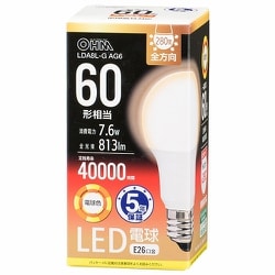 LED電球 E26 60形相当 電球色 全方向280度 LDA8L-G AG6
