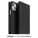 ABS24048i14BK [iPhone 14用 VINTAGE ダイアリーケース ブラック]