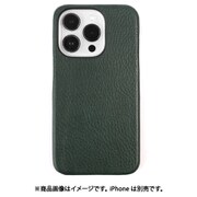 ABS24075i14PGR [iPhone 14 Pro用 VINTAGE バックカバー グリーン]