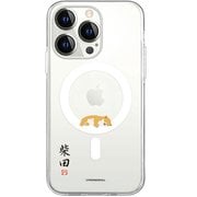 ABF24255i14PM [iPhone 14 Pro Max用 MagSafe対応 クリアケース しばたさん 昼寝]