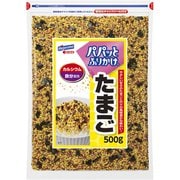 業務用パパッとふりかけ たまご 500g