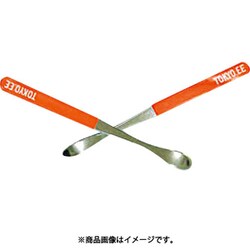 ウニ割りスプーン 小 003444002