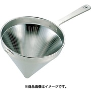 MD18-8 スープこし 14cm 小 013039001