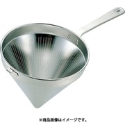 MD18-8 スープこし 18cm 013039002