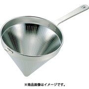 MD18-8 スープこし 27cm 013039005