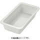 SNX角型 チューフィング用 陶器GN1/3サイズ C88319 017739001